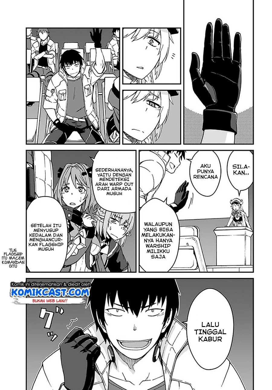 Mezametara Saikyou Soubi to Uchuusen-mochi datta no de, Ikkodate Mezashite Youhei Toshite Jiyuu ni Ikitai